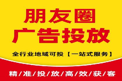 谷歌SEM成功案例：助力企业业绩增长
