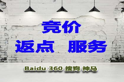 开户返点活动攻略：案例分析